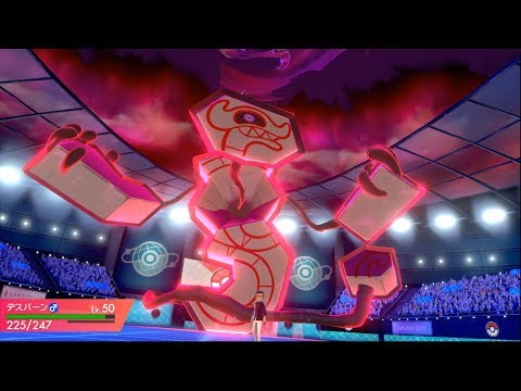 【デスバーン ヒートロトム】脳みそ2つでランクマッチ part2【ポケモン剣盾】二人実況