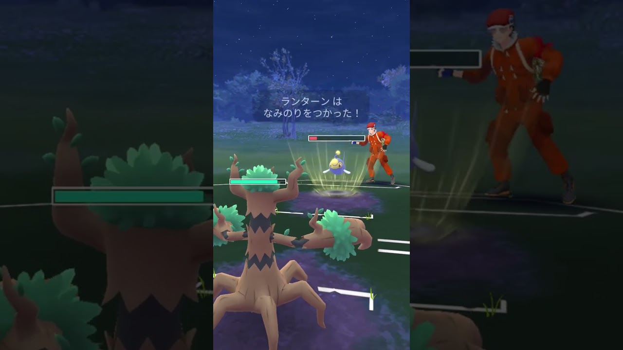 【SL】ランターン、マリルリ？そんなのオーロットでええやん♪　#shorts