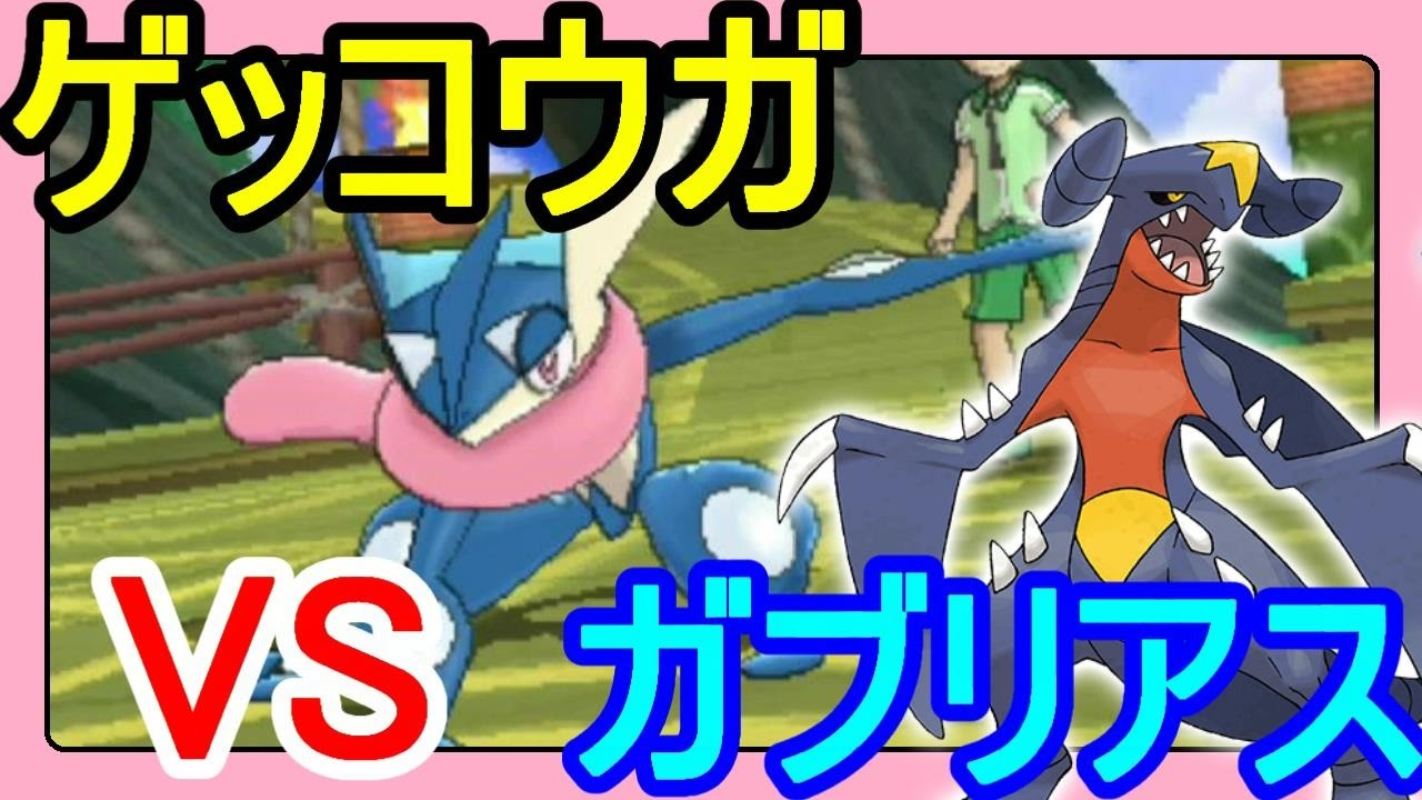 【ポケットモンスターサンムーン実況】ゲッコウガにグソクムシャが相手！初心者バトルツリー【Pokémon Sun and Moon】