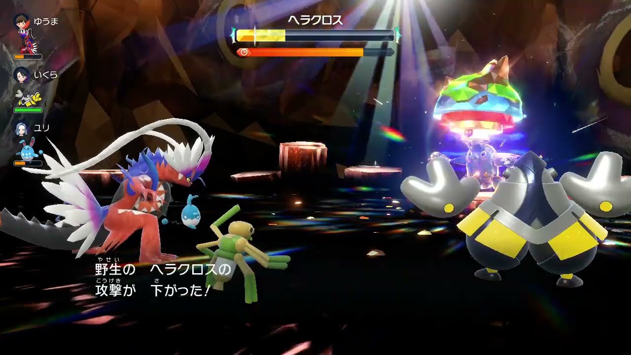 ポケモンSV／星6ヘラクロスレイド対策⑤　BSワナイダー（挑発、胃液、飛びかかる、食べ残し）