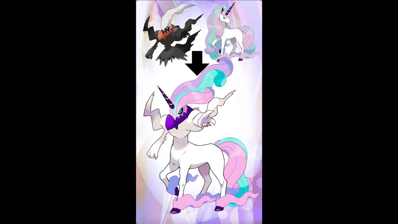 ダークライ＋ギャロップの合成ポケモン。夢の国のダークライ