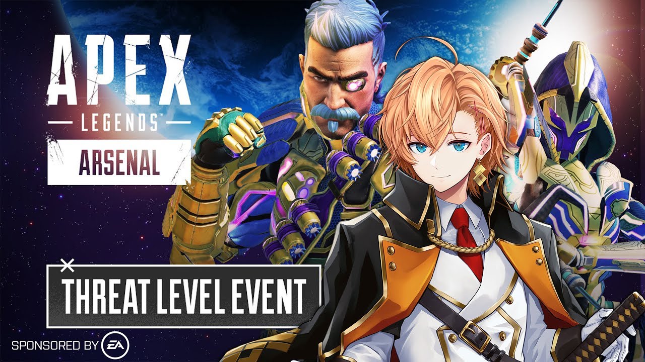 【APEX LEGENDS】新イベントだ～！ちーきーさんとぽっぽと遊ぶよ！【渋谷ハル】