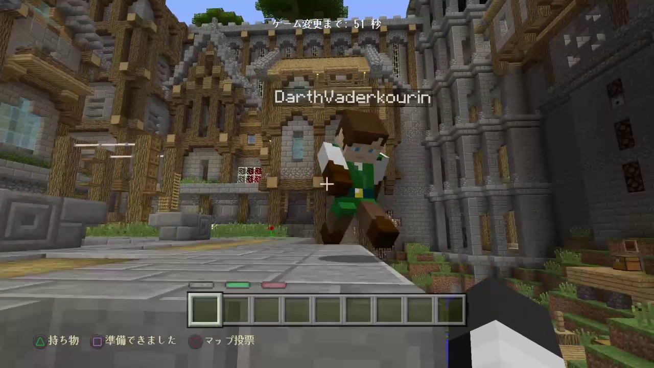 タッツーVSガクト