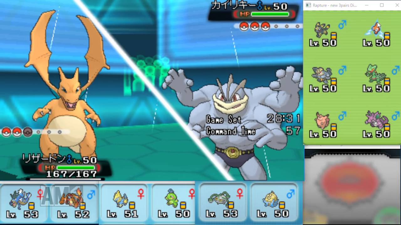 ひっそりＯＲＡＳ実況１２　メガリザードンY、ニョロトノ、オムスター【ポケモン Pokemon　トノスター】