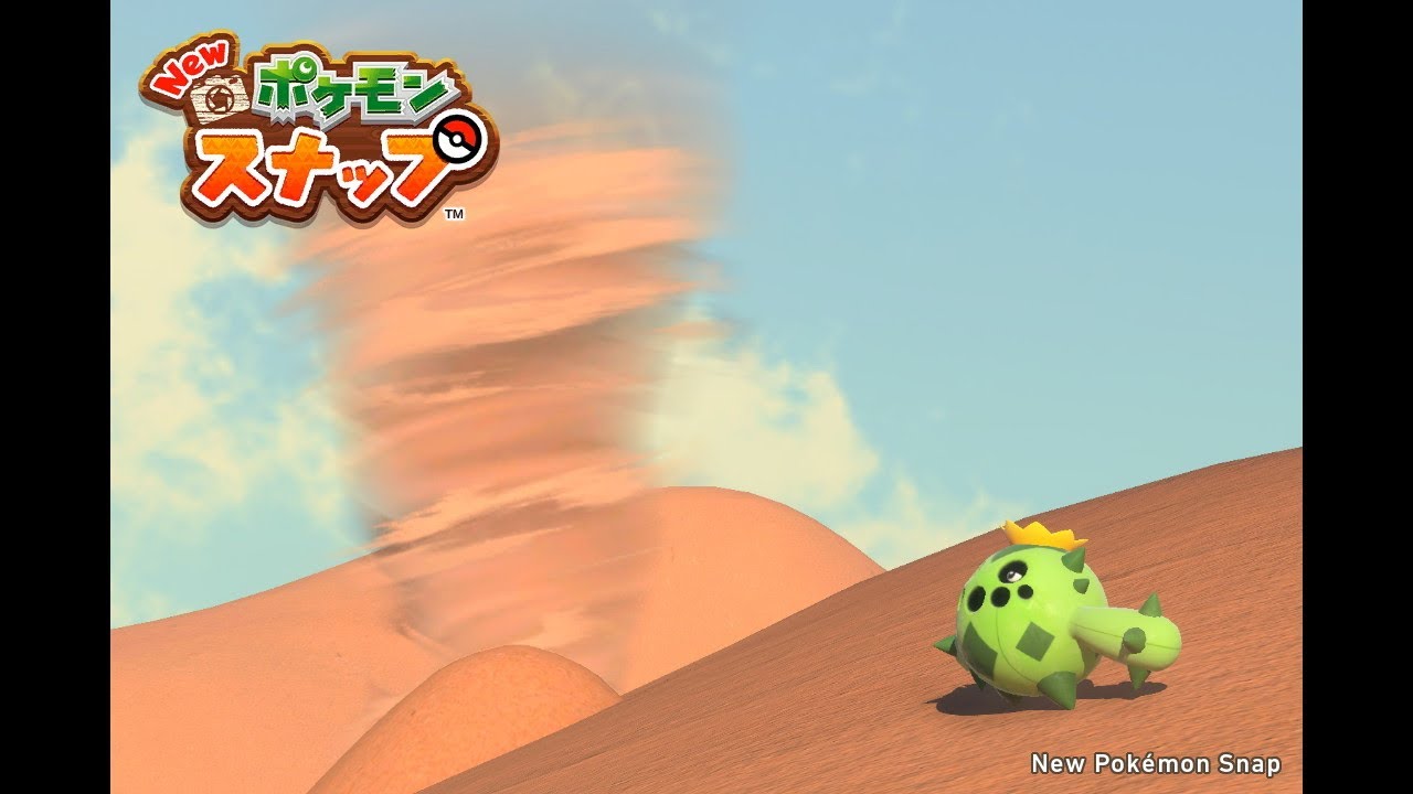 【ポケモンスナップ】サボネアかわよ　#10