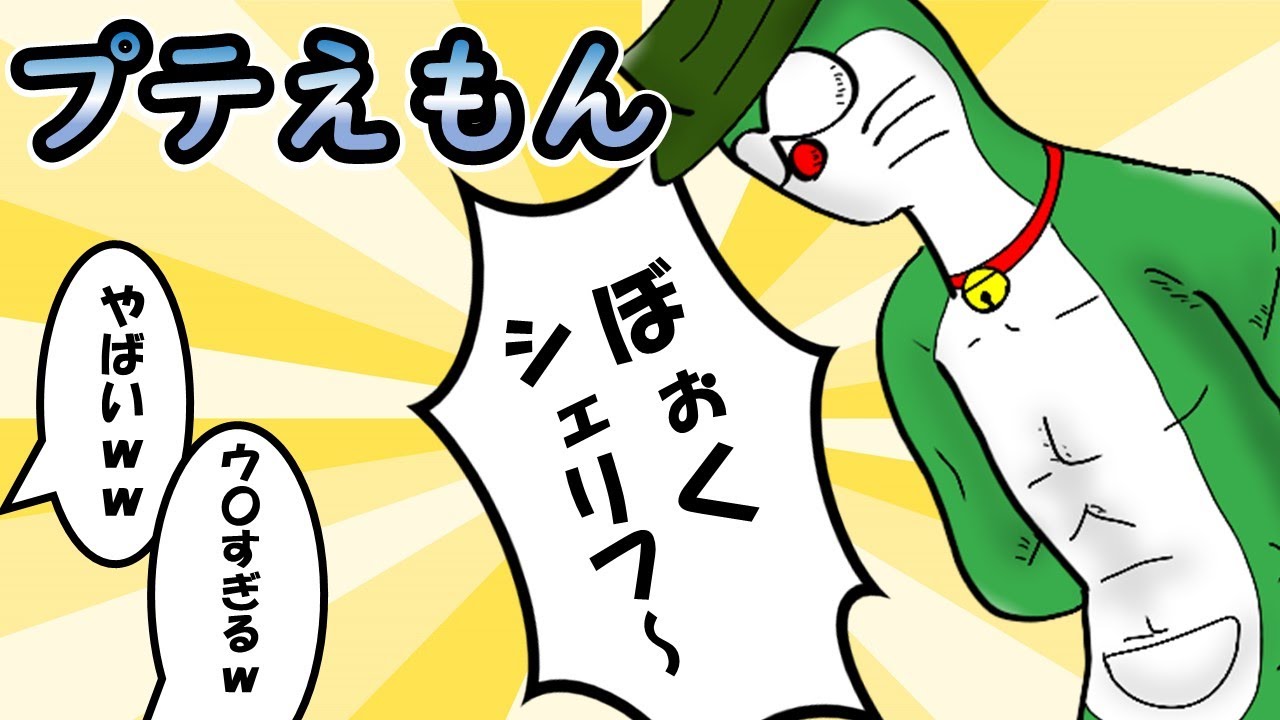 【手描きAmong Us】プテラたかはしのパッションは何か違う…【切り抜き】