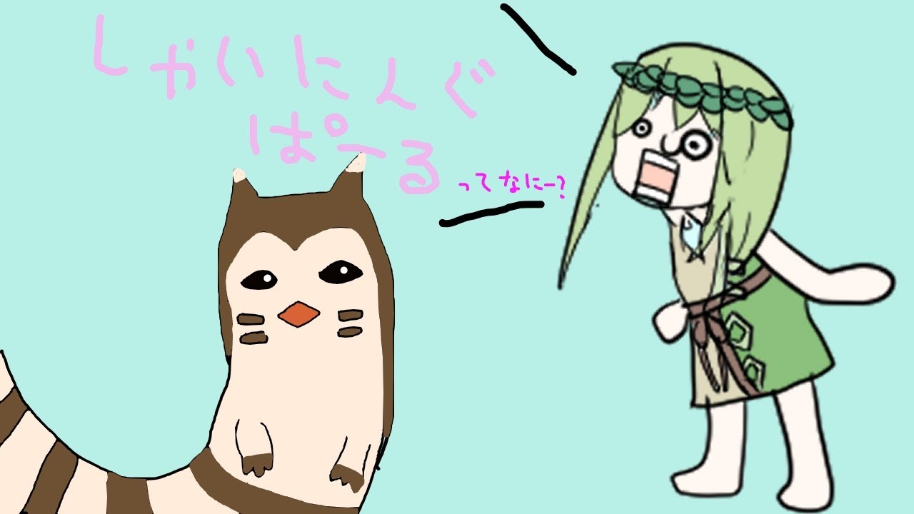 【ポケモンシャイニングパール】オオタチ殿堂入りチャレンジ【Vtuber】