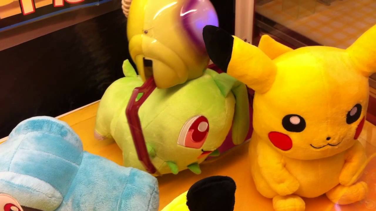 ポケモンのチコリータをゲットだぜぇ～！（UFOキャッチャー）Claw Machine Play