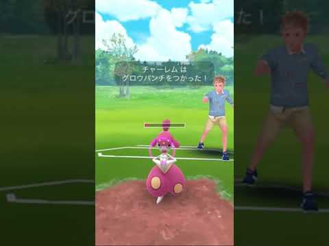 シャドウカイリュー、ドヒドイデ、ラグラージ Selection Part 1 ( GO Battle League Season 13 ) #shorts