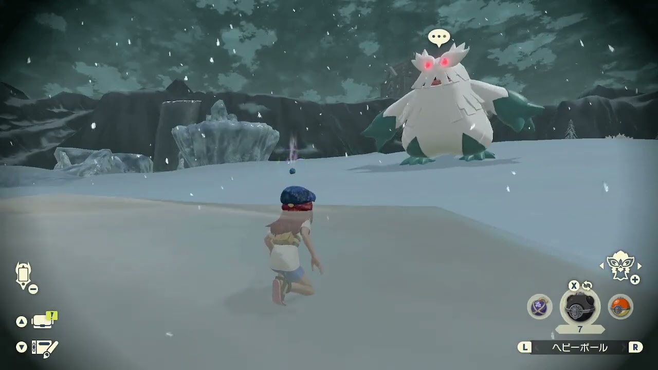 【ポケモンアルセウス】ユキノオーおやぶんの捕まえ方