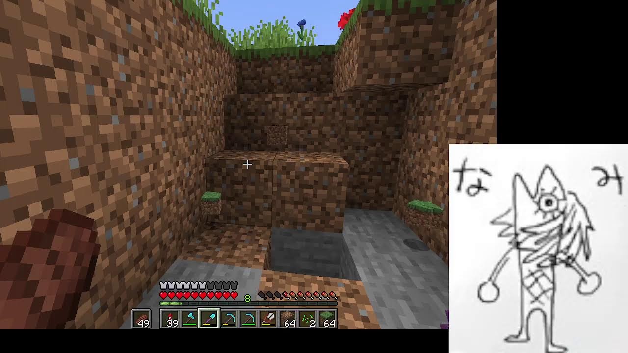 【※閲覧注意】【※心臓の弱い方は見ないでください】ディグダのマインクラフト　1000人耐久！春のポケモン歌謡祭！【タカケンGODハーデスサーバー】