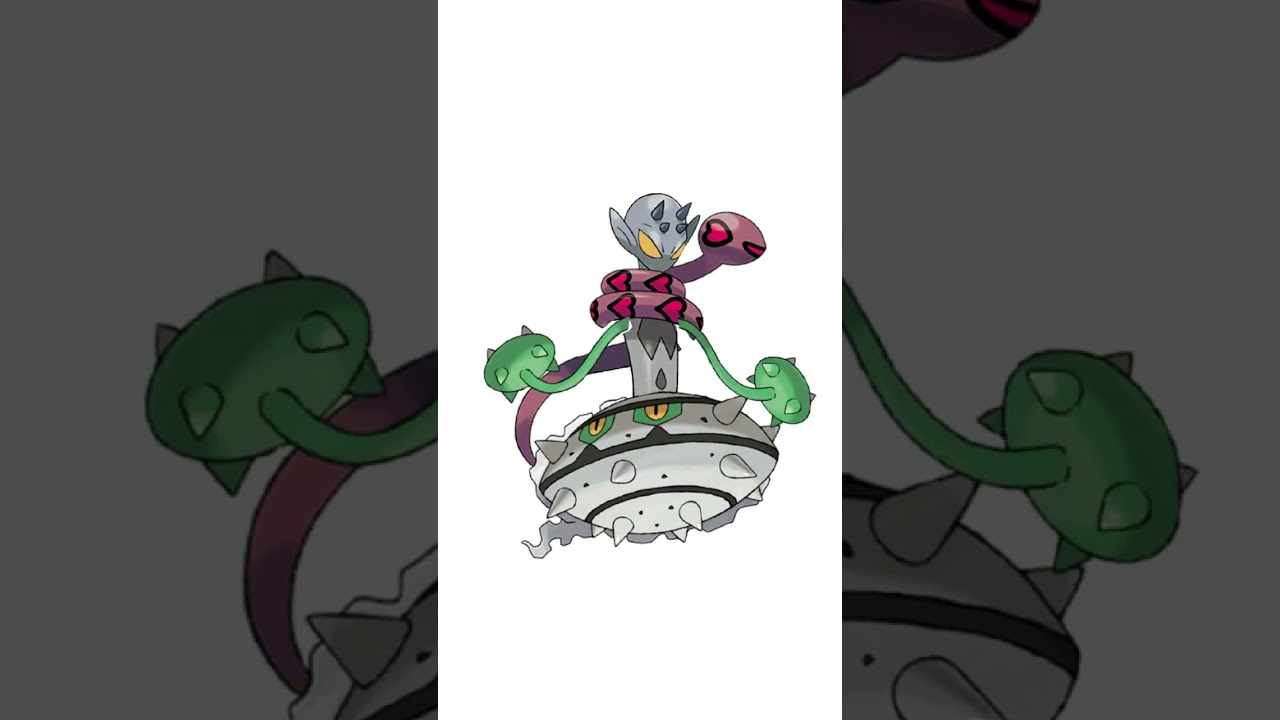 ラブトロス＋ナットレイの合成。未確認飛行ポケモン。