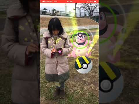 ポケモンGO ミルタンク