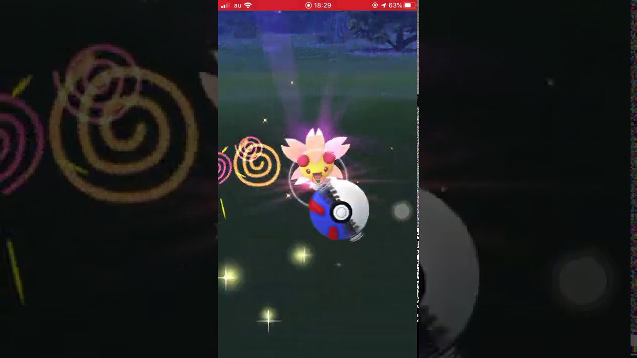 【ポケモンGO】チェリム出現！ゲットなるか！？