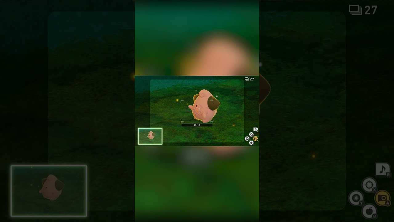 【Newポケモンスナップ NEW POKÉMON SNAP】ピィってすごい手短いけど、どうやって顔洗うんやろ #shorts