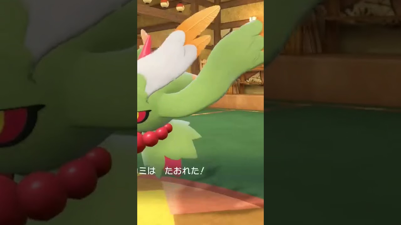 コオリッポ 氷ポケモン3匹目 どっちの姿もかわいい(ﾉ≧▽≦)ﾉ #ポケモンsv #ポケモンスカーレットバイオレット