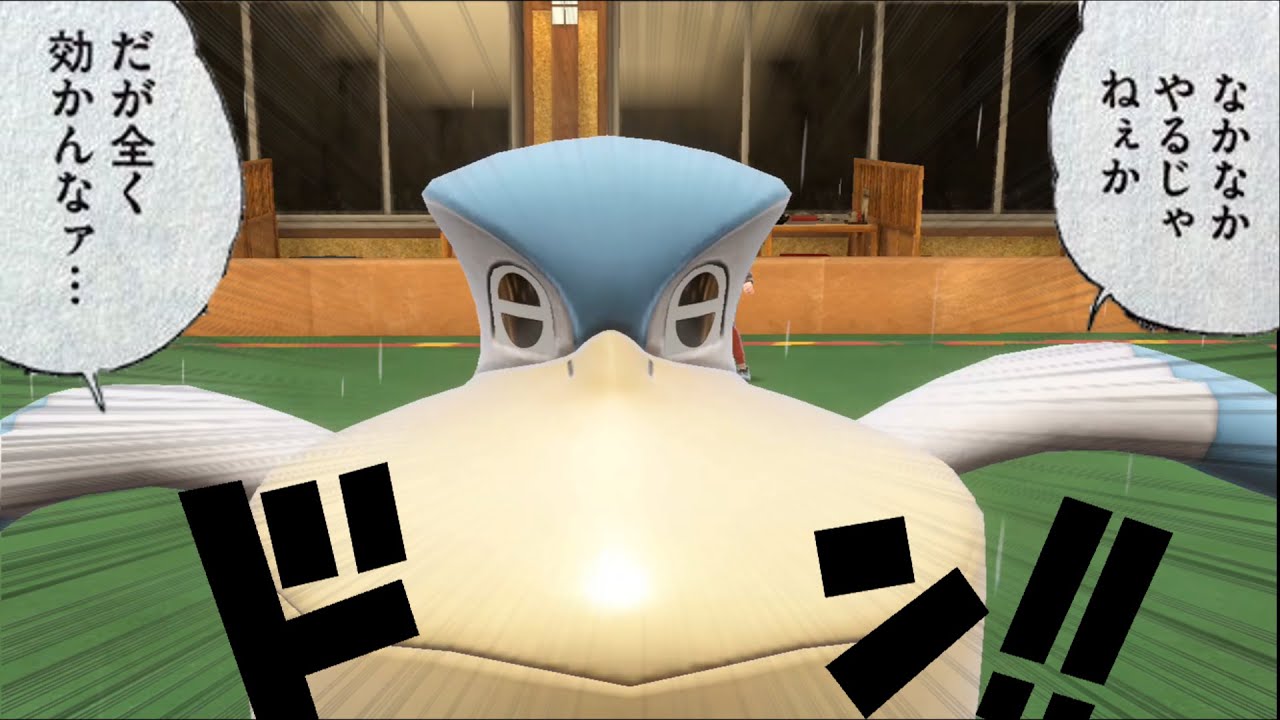 【ポケモンSV】ペリッパーって４災ポケモンに対して割といい感じだよねって…
