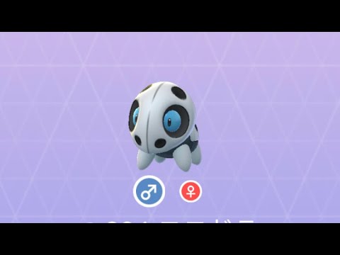 Pokémon GO 304 ココドラ
