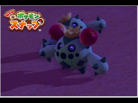 【Newポケモンスナップ】サボネア界今年のトレンド、おリンゴヘアー【アーカイブその１２】