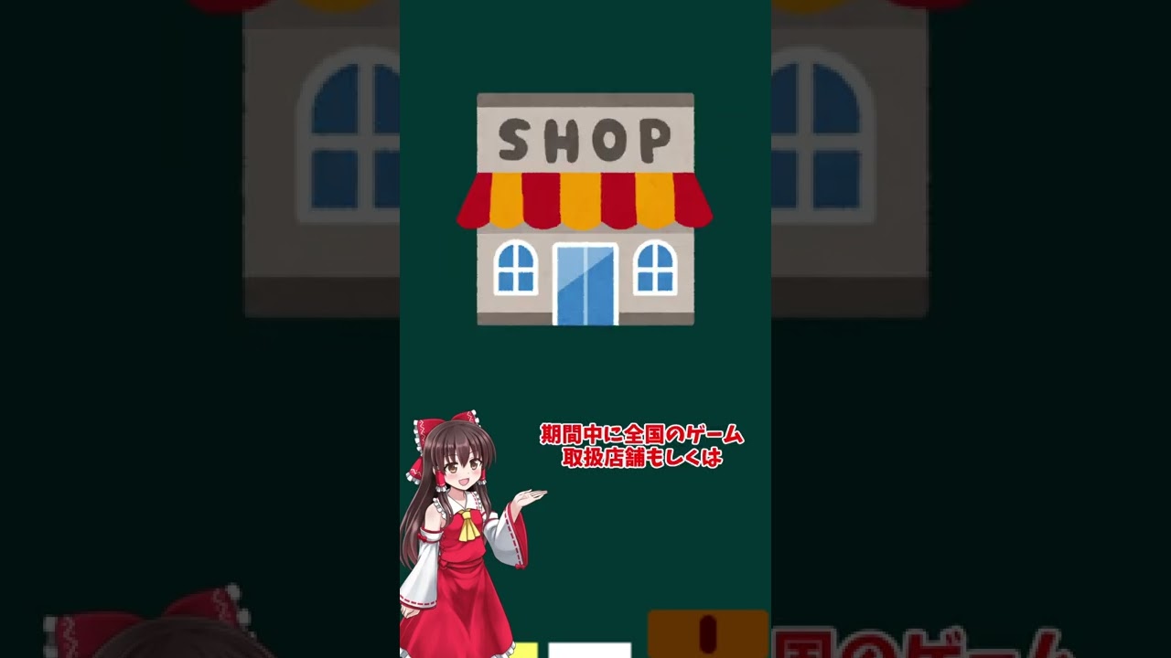 【アルミアダークライ】ポケモンレンジャーバトナージ向けに配布されたミッションをクリアして入手できた、アルミアダークライを解説。#shorts