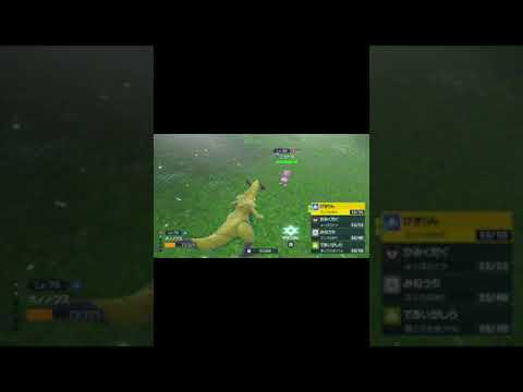 【ポケモンsv】色違いニューラ