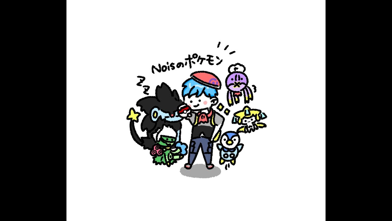 【ポケットモンスターBDSP】ロゼリアにする