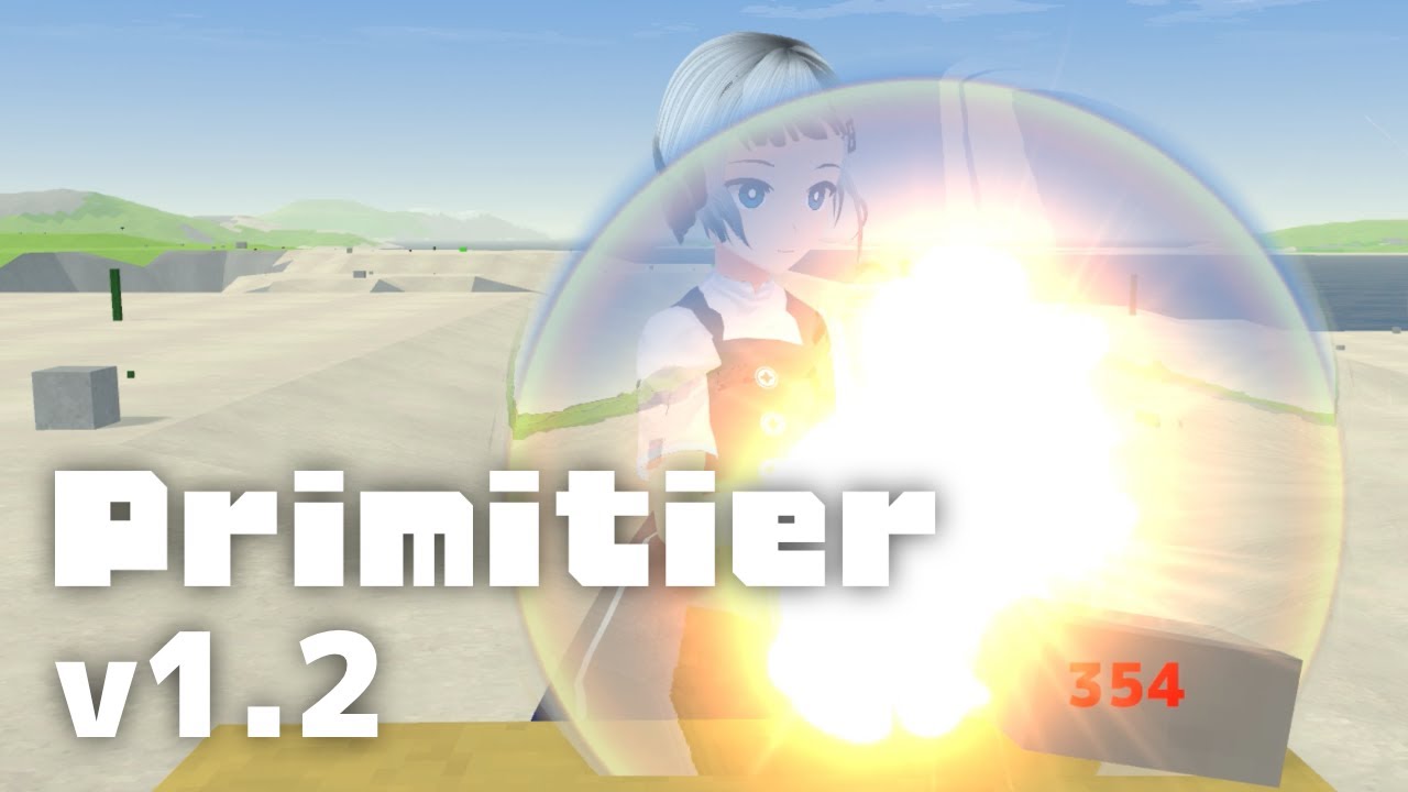 【VRサンドボックスゲーム】Primitier開発記録（v1.2）