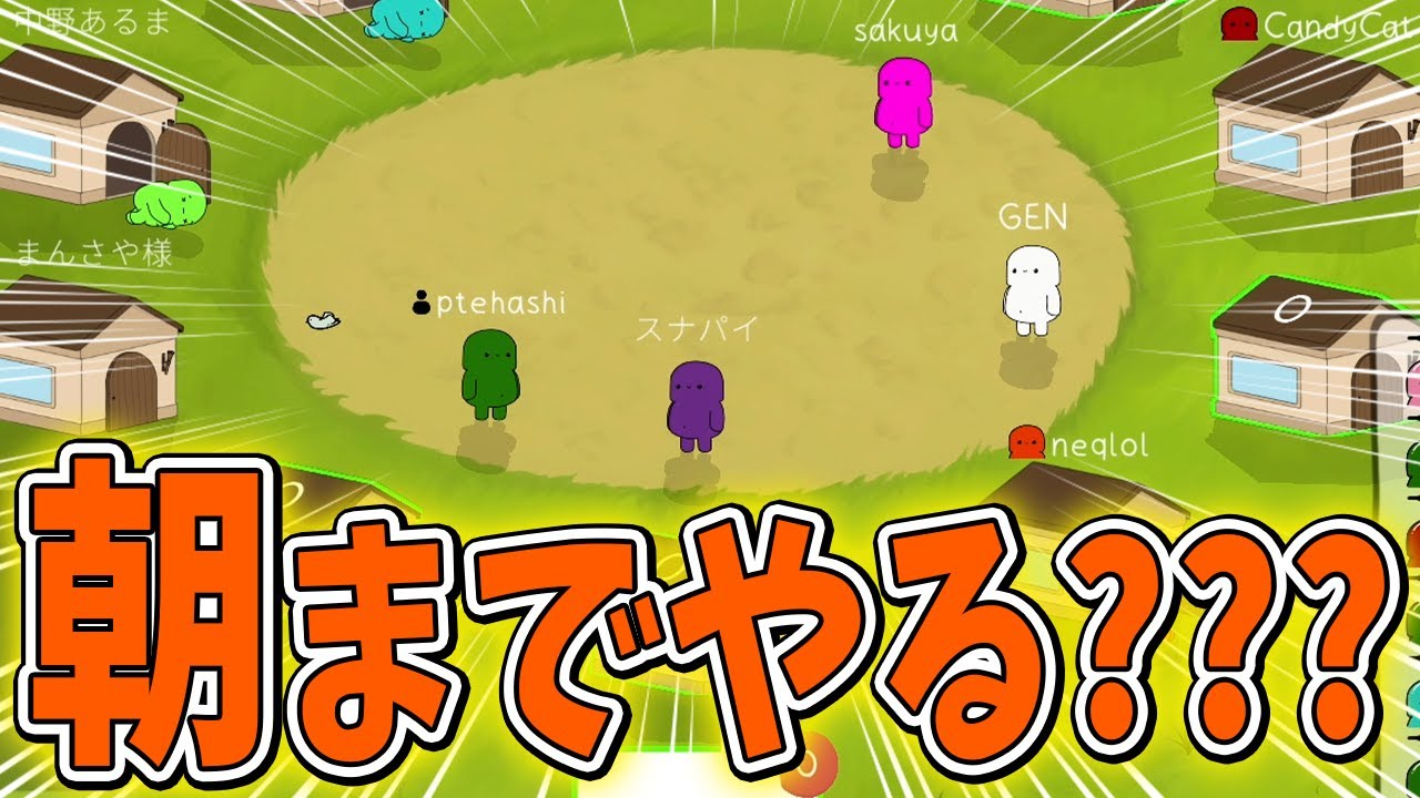 「いいんだぜ？朝まで我慢比べしようや。」【Feign】