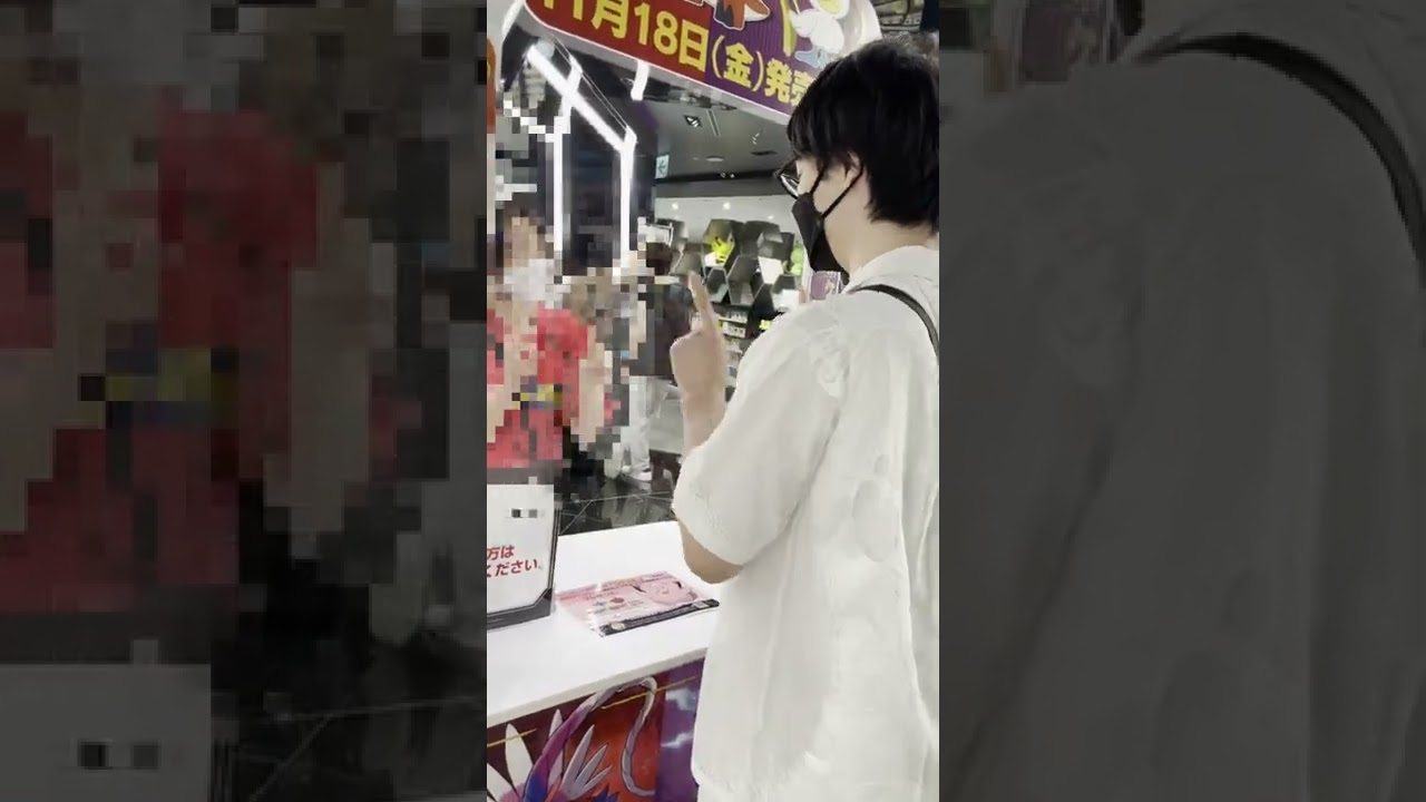 【恥ずかしすぎ案件】29歳男性がポケセンで店員さんに『ゆびをふる』してピッピ受け取ってみた結果・・・