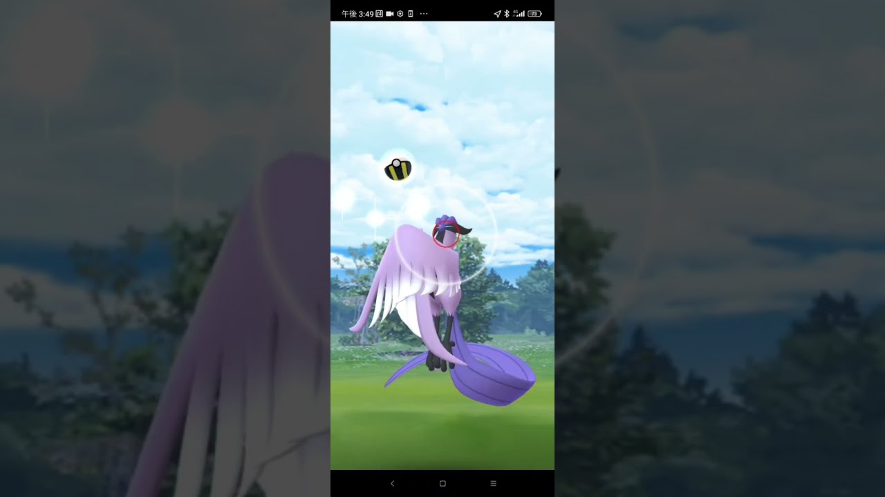 ポケモンGO ガラルフリーザー　Pokémon GO