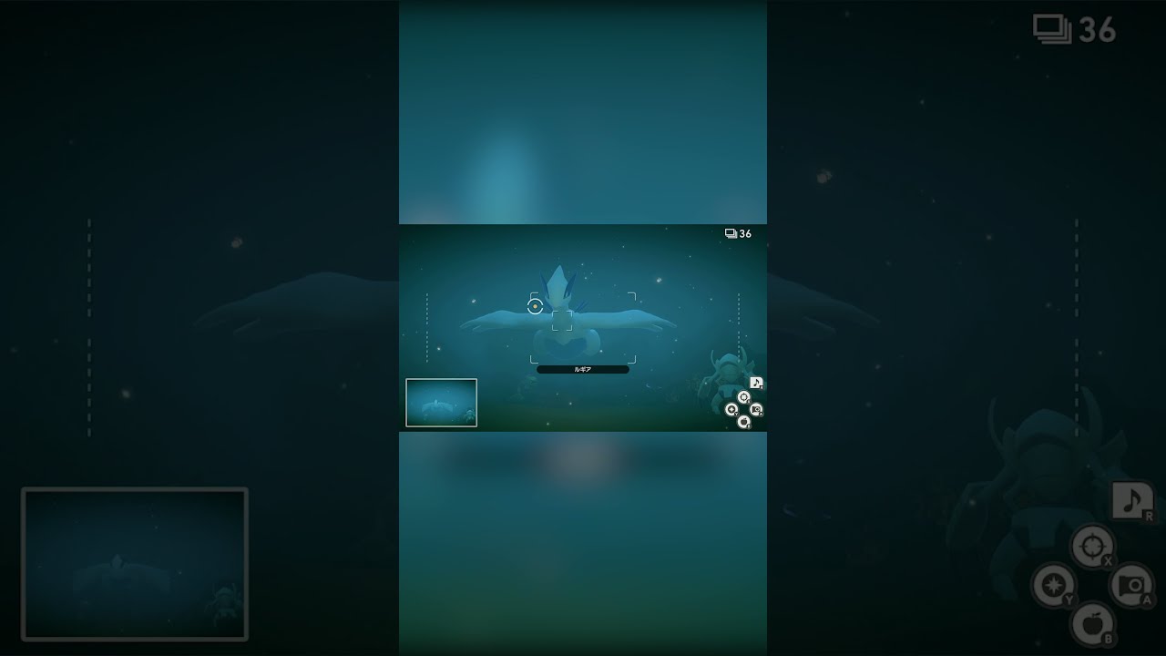 【Newポケモンスナップ NEW POKÉMON SNAP】ルギアよりランターンのバク宙が気になる #shorts