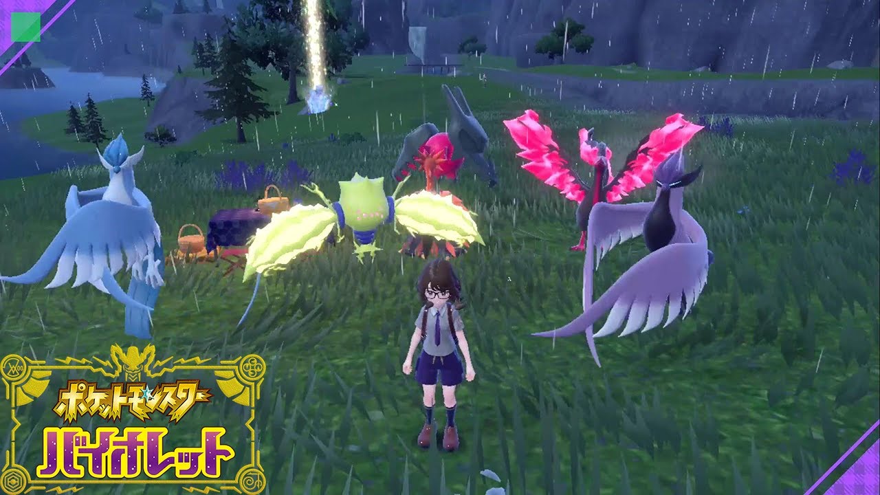 【レジエレキ レジドラゴ ガラルフリーザー サンダー フャイヤー】入手方法 攻略【ポケモン スカーレット・バイオレット ポケモンHOME】