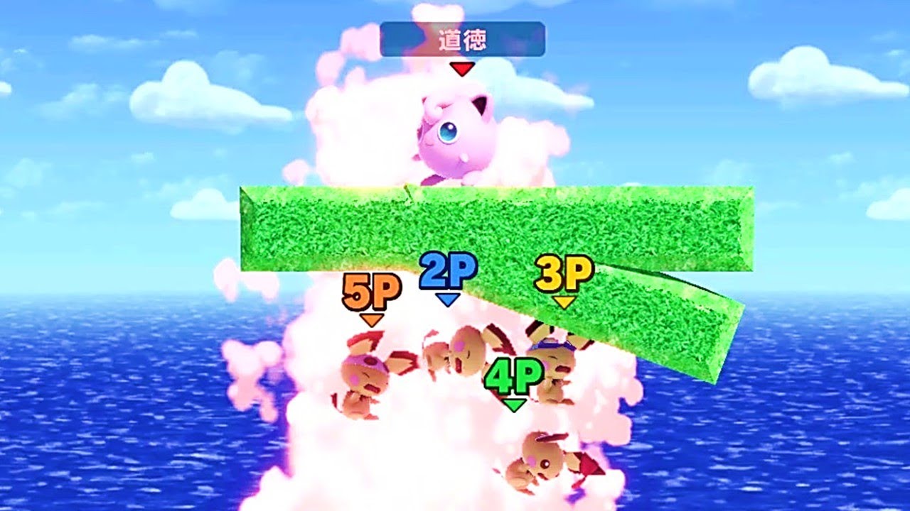 ピチューの発煙装置【スマブラSP】