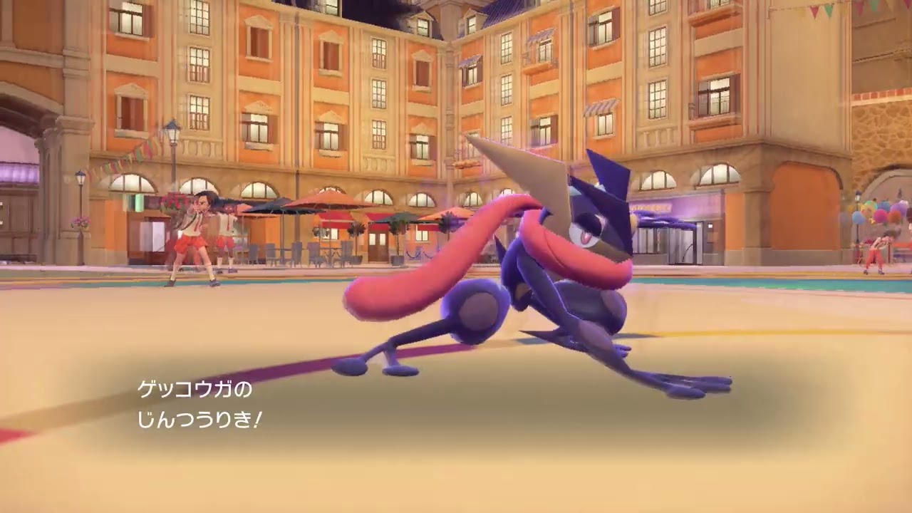 悲報:ゲッコウガの特性の仕様が…【ポケモンSV】