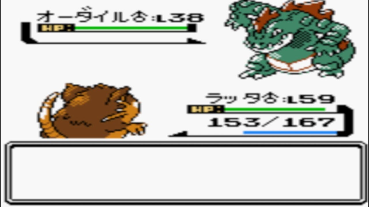 【ポケモン金銀】ラッタ一匹でクリアする　part15 VS　カイオ（ライバル）(チャレンジ）