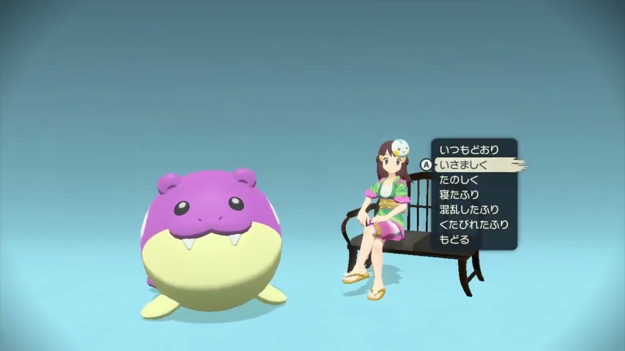 オヤブン色違いタマザラシをゲット！タマちゃん可愛すぎる😻　【Pokémon LEGENDS アルセウス】