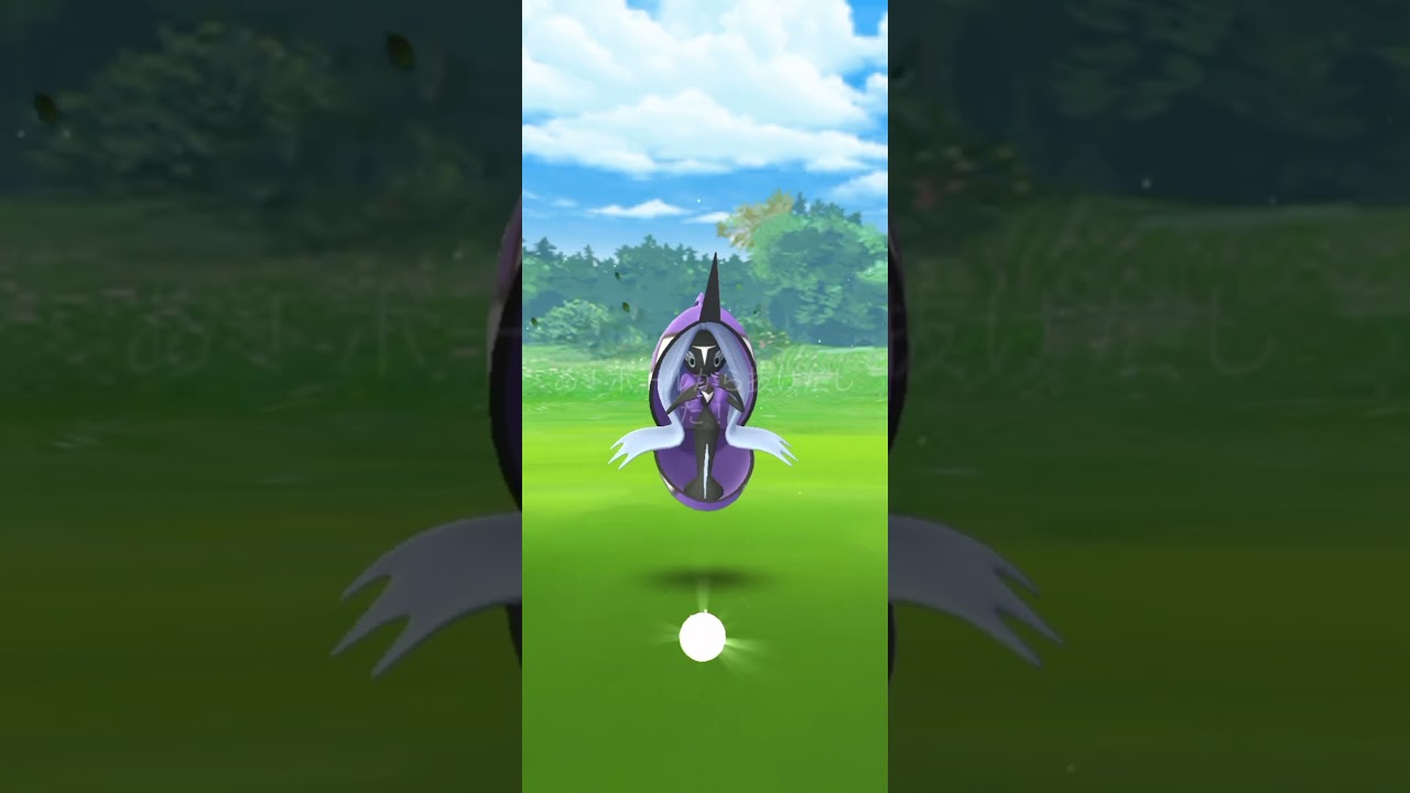 個体値100%のカプ・レヒレvsサラリーマン #shorts