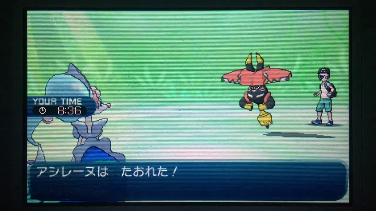 【ポケモンSM】 アローラ新ポケのみシングルレート実況10【Aサンドパン】