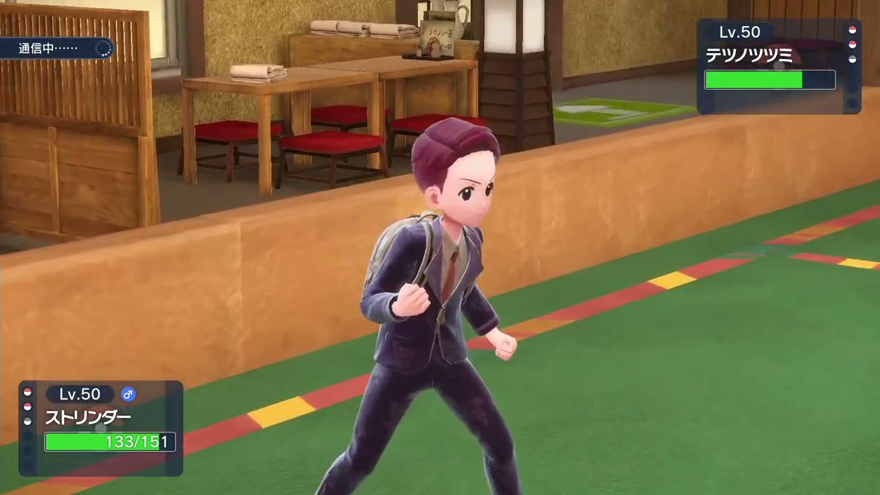 【ポケモンSV】ムウマの可能性2