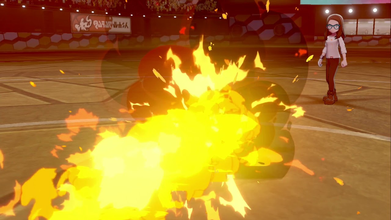 ポケモン ソード 通信対戦　インテレオン、アブリー、マッギョ