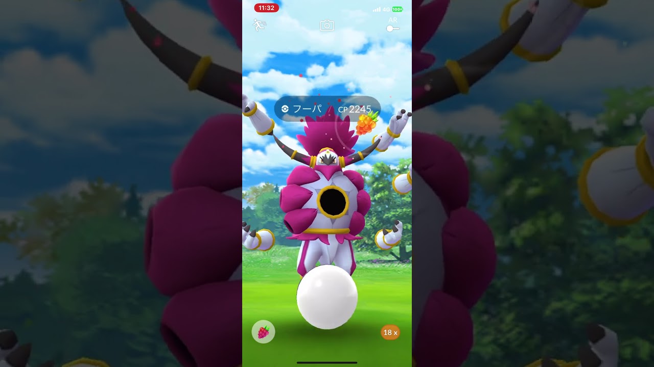【Pokemon】#129-c フーパ【ときをはなたれし】（シーズン：2022年／レイドバトル／① iPhone 11 pro max）【mobile】