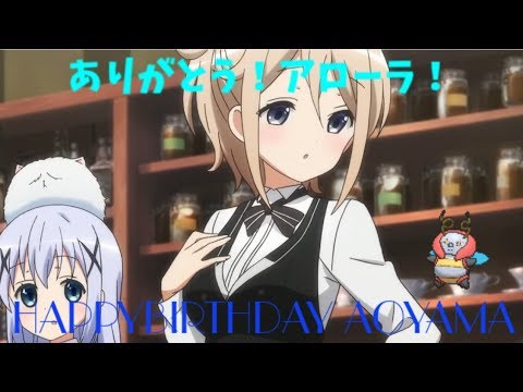 【ポケモンUSUM】蛍の光で「ありがとうアローラ」～バルビート編～【ごちポケ対戦記】