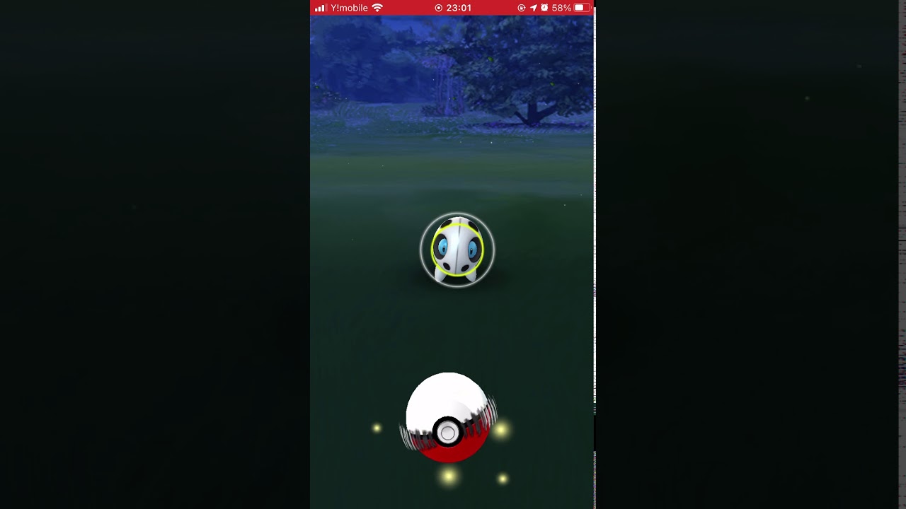 【ポケモンGO】ココドラをカーブボールで捕まえる