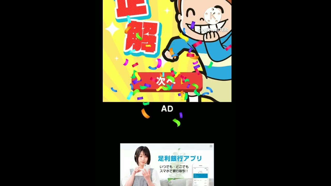 お前のちん子コイルかよ  #shorts   #ゆっくり実況