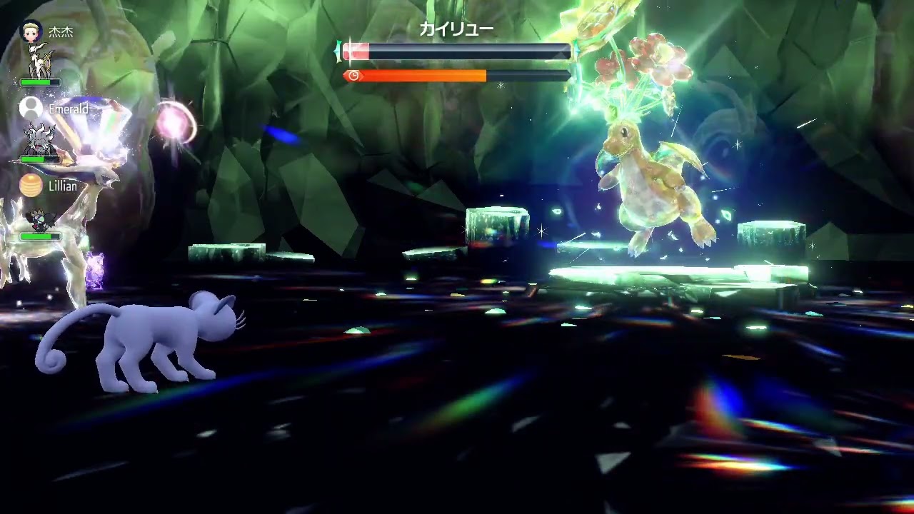 ポケモンSV／アローラペルシアンレイド　VS星6草カイリュー