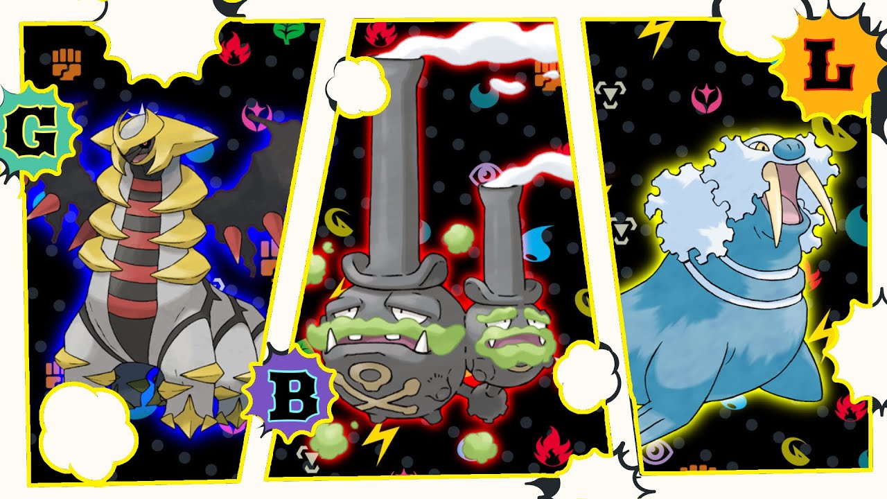 【ハイパーリーグ】初手Gマタドガスが出し勝ち多すぎた【GBL】