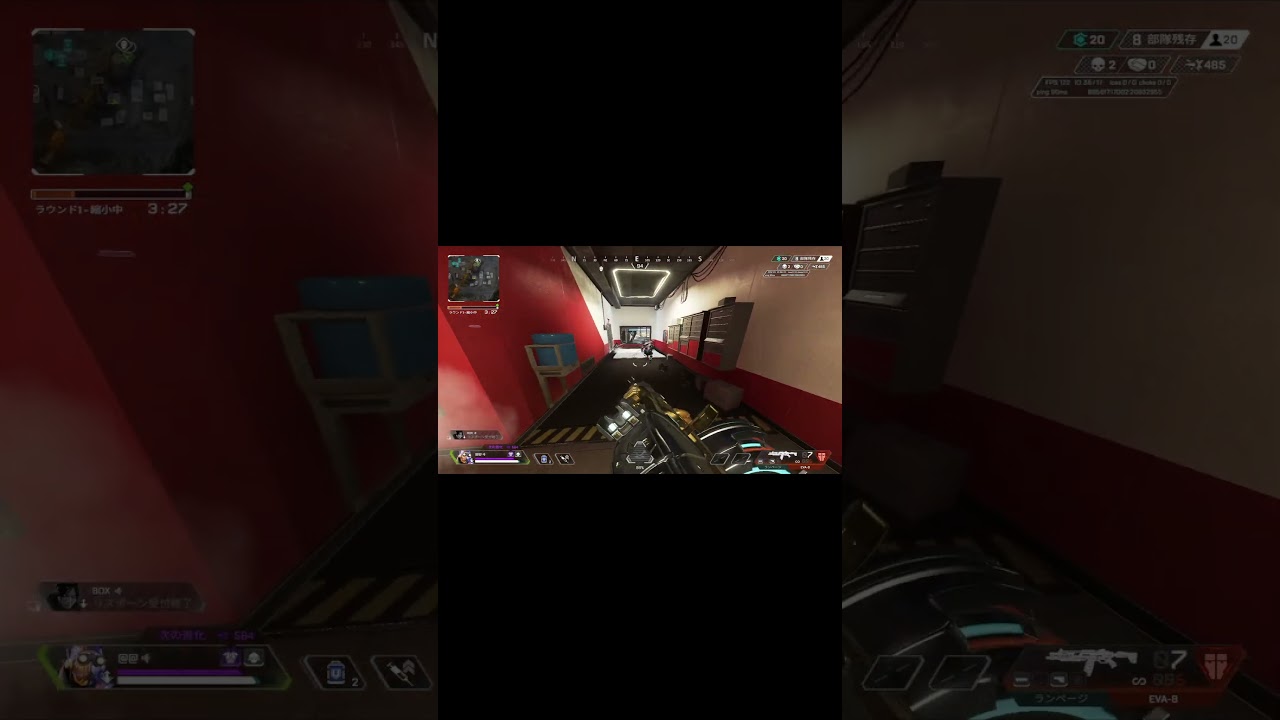 オクタンでの1vs3の勝ち方 [Apex Legends] #shorts