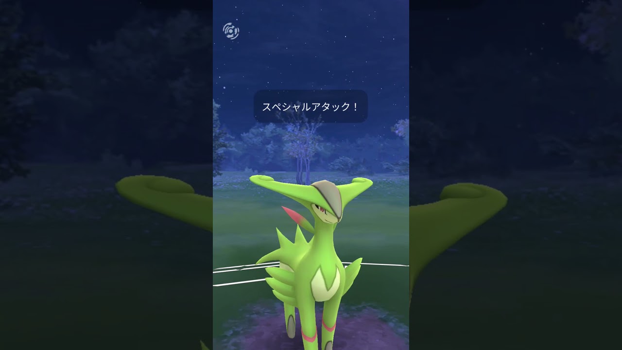 【HL】ビリジオンの信頼度爆上がり！　#shorts
