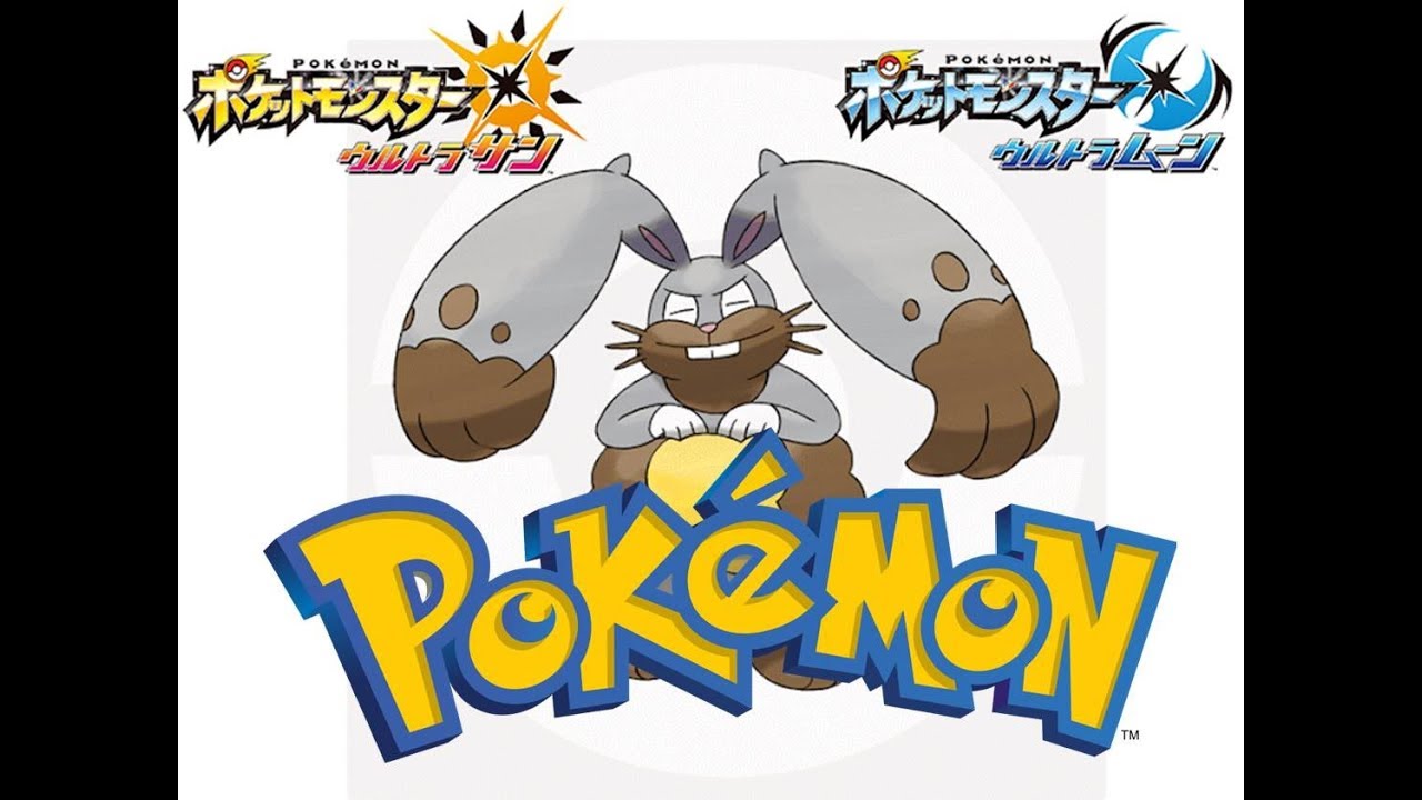 【ポケモンUSUM】LIVE配信：レート2000への道・ホルード＆メガクチート【ウルトラサン・ウルトラムーン】