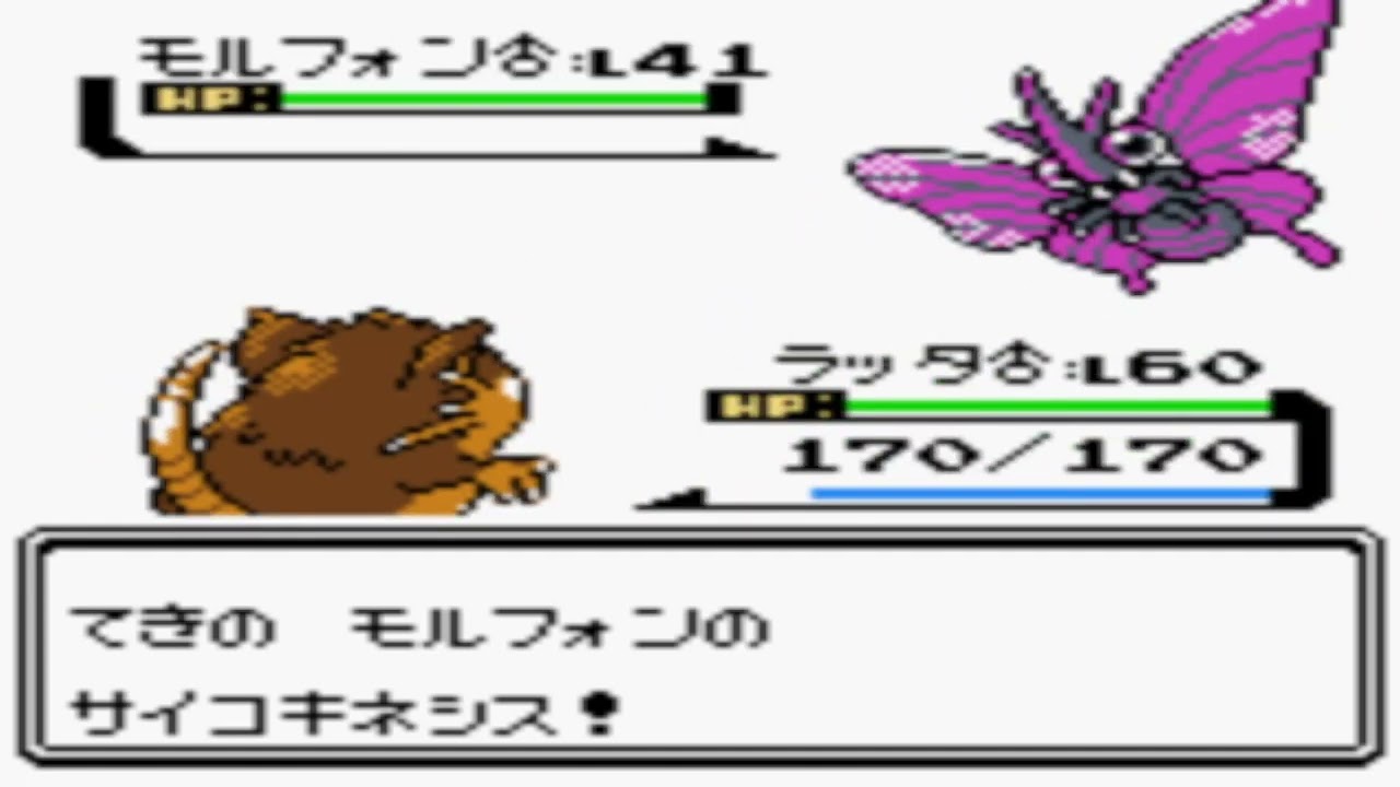 【ポケモン金銀】ラッタ一匹でクリアする　part16 VS　イツキ＆キョウ（してんのう）(チャレンジ）